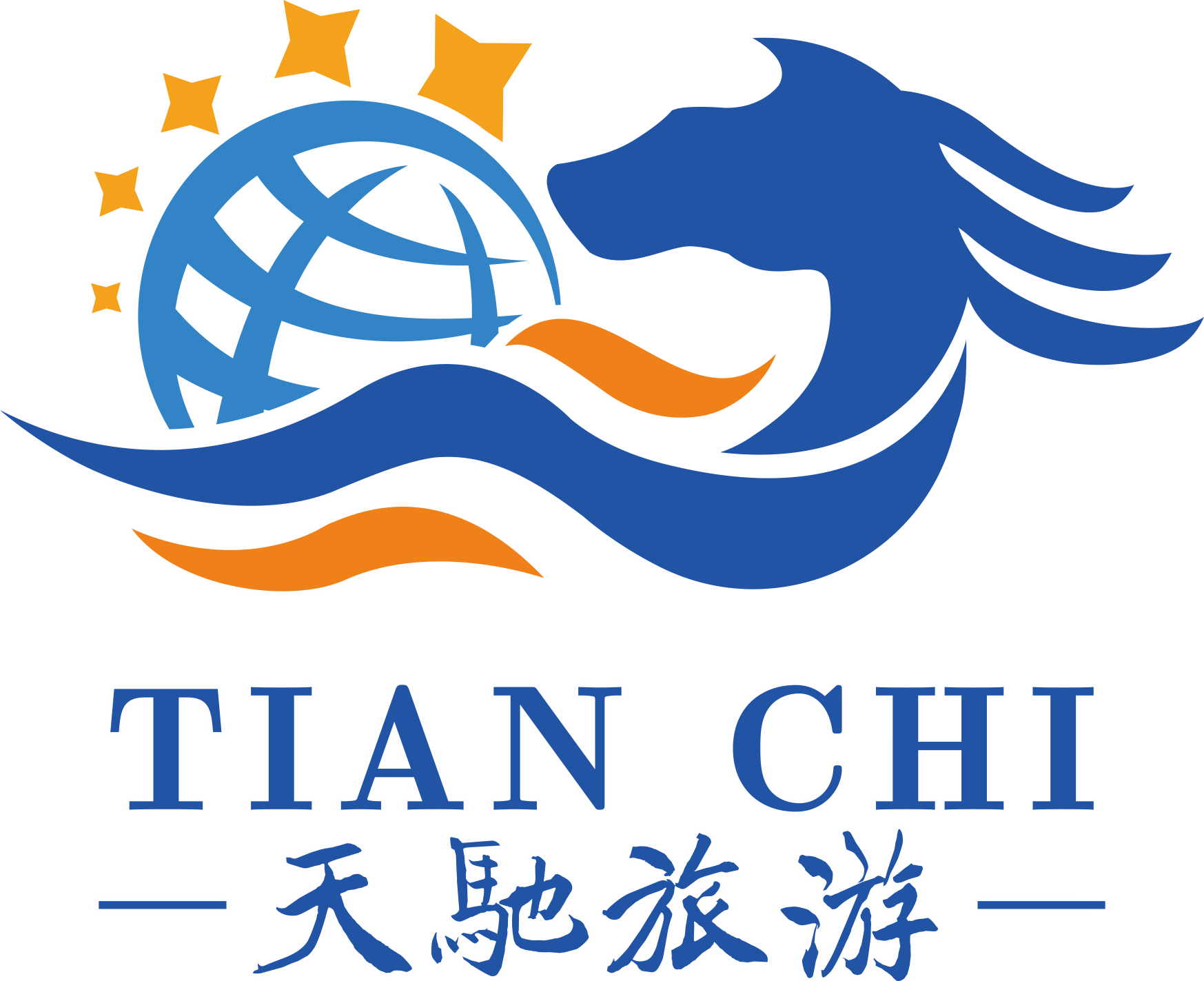 天馳旅遊